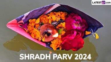 Shradh Date 2024: मृत्यु के बाद मुक्ति के लिए पिंड दान जरूरी- आचार्य महेंद्र तिवारी