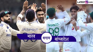 IND vs BAN 2nd Test 2024 Live Score Updates: बांग्लादेश टीम का तीसरा विकेट गिरा, आर अश्विन ने नजमुल हुसैन शान्तो को किया आउट