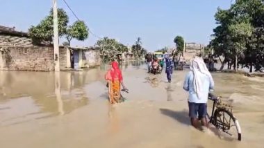 Video: बिहार के भागलपुर में बाढ़ ने मचाई तबाही, गांव, सड़क सभी जगहों पर भरा पानी, कई ट्रेनें की गई रद्द