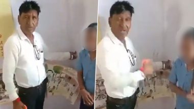 Caught On Cam: रतलाम में छात्रा की चोटी काटने के आरोप में नशे में धुत शिक्षक सस्पेंड, बाल काटने का वीडियो वायरल