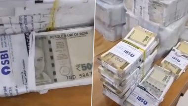 Fake Currency Video: गजब! अहमदाबाद में भारतीय नोटों पर महात्मा गांधी की नहीं Anupam Kher की फोटो, सराफा व्यापारी से 1.60 करोड़ रुपए की धोखाधड़ी