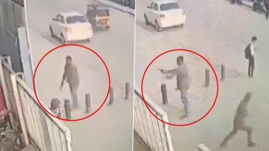 VIDEO: पुणे में फीनिक्स मॉल के बाहर गोलीबारी, एक संदिग्ध गिरफ्तार; सामने आया घटना का सीसीटीवी वीडियो