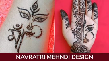 Navratri 2024 Mehndi Designs: नवरात्रि पर ये खूबसूरत मेहंदी डिजाइन अपने हाथों में रचाकर अपने त्योहार में लगाएं चार चांद