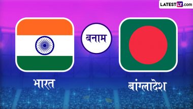 IND vs BAN 2nd Test 2024 Day 1 Live Streaming: दूसरे टेस्ट में बांग्लादेश की होगी वापसी, या टीम इंडिया करेगी क्लीन स्वीप, यहां जानें कब, कहां और कैसे देखें लाइव प्रसारण