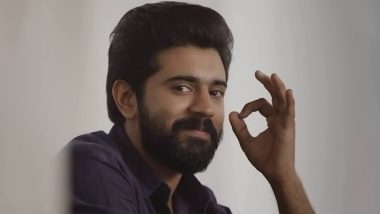 Rape Case against Actor Nivin Pauly: मलयालम फिल्म अभिनेता निविन पॉली पर दुष्कर्म का मामला दर्ज, पॉली ने आरोपों से किया इनकार