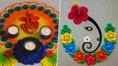 Ganesh Chaturthi 2024 Rangoli Designs: गणेश चतुर्थी पर अपने घर के प्रवेश द्वार को सजाने के लिए सुंदर रंगोली पैटर्न