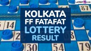 Kolkata Fatafat Result Today: 19 सितंबर, 2024 के लिए Kolkata FF परिणाम घोषित, विजेता संख्या और परिणाम चार्ट देखें