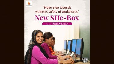 She-Box Portal Launch: कार्यस्थल को महिलाओं के लिए अधिक सुरक्षित और समावेशी बनाने के लिए नया शी-बॉक्स पोर्टल लॉन्च