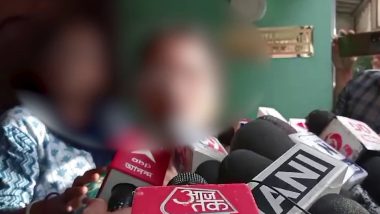 Kolkata Doctor Rape Murder: 'सीएम झूठ बोल रही हैं', ममता बनर्जी के 'पैसे की पेशकश नहीं' वाले दावे पर बोलीं मृतक डॉक्टर की मां (Watch Video)