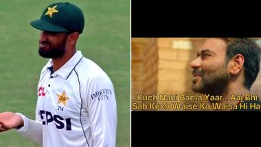 Pakistan vs Bangladesh Funny Memes: बांग्लादेश का ऐतिहासिक क्लीन स्वीप, दूसरे टेस्ट में 6 विकेट से हार के बाद पाकिस्तान का बना मजाक, फैंस ने शेयर किए मजेदार मीम्स