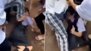 School Girls Fight Video: मुंबई के वर्सोवा में एक स्कूल की छात्रा को लड़कियों के गिरोह ने बेरहमी से पीटा, बालों से घसीटा