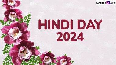 Hindi Day 2024: कब है हिंदी दिवस? जानें इसका इतिहास, महत्व एवं हिंदी दिवस से जुड़े कुछ रोचक फैक्ट!