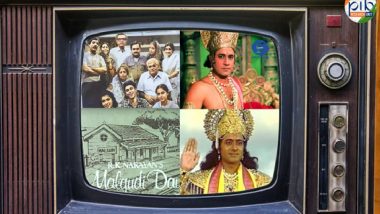 65 Years of Doordarshan: दूरदर्शन की 65वीं सालगिरह आज! जानें भारतीय टेलीविजन की शान DD National की सफलता की स्वर्णिम कहानी