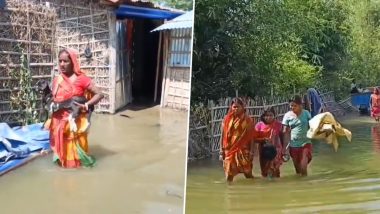 Bihar Flood Video: गंगा और कोसी नदी के जलस्तर ने बढ़ाई लोगों की मुसीबत, कटिहार के कई गांवों में घुसा पानी, कुरसेला में जीवन प्रभावित