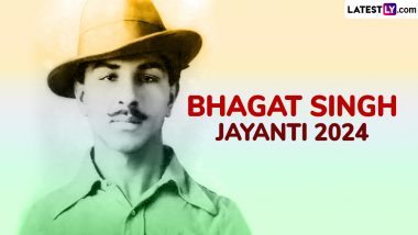 Bhagat Singh Jayanti 2024: भगत सिंह की जयंती पर पीएम मोदी, अमित शाह और जेपी नड्डा ने दी श्रद्धांजलि