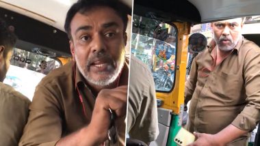 Auto Driver Harass Woman Video: बेंगलुरु में ऑटो ड्राइवर ने ओला राइड कैंसिल करने पर महिला को किया परेशान