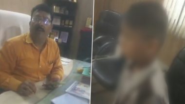 Video: यूपी के अमरोहा में स्कूल में 'नॉन-वेज' खाना लाने पर मुस्लिम छात्र सस्पेंड, मां और प्रिंसिपल के झगड़े का क्लिप वायरल