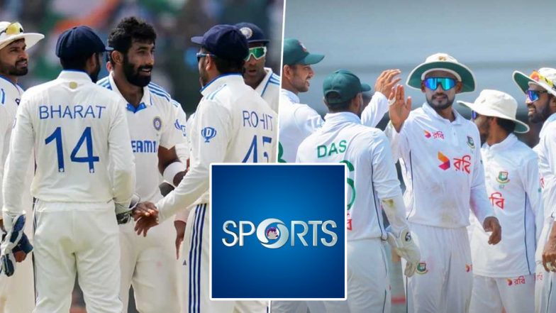 IND vs BAN 2nd Test 2024 Live Telecast On DD Sports: क्या फ्री डिश पर दूरदर्शन के टीवी चैनलों पर उपलब्ध होगी भारत बनाम बांग्लादेश दूसरे टेस्ट मैच का लाइव टेलीकास्ट? यहां जानें पूरी डिटेल्स