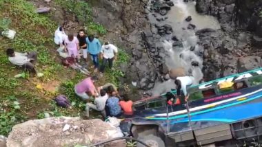 Amravati Bus Accident Video: यात्रियों से भरी बस 30 फीट गहरी खाई में गिरी, 3 की मौत, 50 हुए घायल, अमरावती जिले के परतवाडा से धारणी के बीच हुआ हादसा