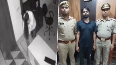 Kanpur Shocker: कानपुर में NEET कोचिंग की छात्रा से बायोलॉजी के टीचर ने की अश्लील हरकत, सीसीटीवी में VIDEO कैद होने पर गिरफ्तार