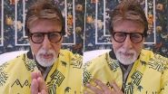 Amitabh Bachchan Video: अमिताभ बच्चन ने फैंस का जीता दिल! मराठी शब्द का गलत उच्चारण करने पर वीडियो पोस्ट कर मांगी माफी