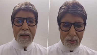 Amitabh Bachchan Video: अमिताभ बच्चन ने फैंस का जीता दिल! शब्द के गलत उच्चारण पर वीडियो पोस्ट कर मांगी माफी