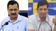 Delhi Next CM: केजरीवाल के बाद कौन होगा दिल्ली का अगला मुख्यमंत्री? आप नेता सौरभ भारद्वाज ने खत्म किया सस्पेंस!