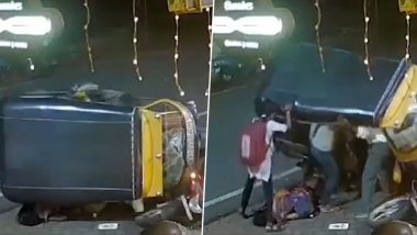 Mangaluru Video: कर्नाटक के मंगलुरु में तेज रफ़्तार ऑटो की चपेट में आई महिला, बेटी ने कुछ ऐसे बचाई जान, देखें दिल जीत लेने वाला वीडियो