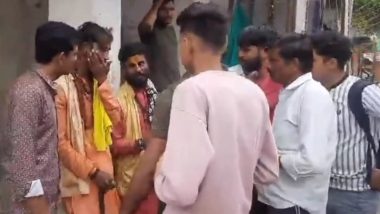 Video: गांव में भिक्षा मांगने आएं दो साधुओं को रोहिंग्या मुस्लिम समझकर पीटा, पुलिस ने सच्चाई का पता लगाकर छोड़ा, मध्यप्रदेश के देवास की घटना