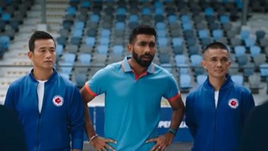 ISL 2024-25 Promo: भारतीय फुटबॉल के अगले हीरो की तलाश में निकलें बाईचुंग भूटिया और सुनील छेत्री, देखें दिग्गजों से भरे इंडियन सुपर लीग का मजेदार प्रोमो वीडियो