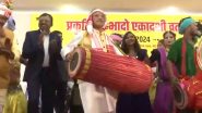 Karma Tihar Festival: छत्तीसगढ़ के CM विष्णु देव साय एक अलग अंदाज में दिखे, रायपुर में आयोजित करमा तिहार महोत्सव में ढोल बजाते आये नजर, देखें VIDEO