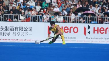 Asian Champions Trophy 2024 Final: चीन पुरुष हॉकी टीम ने पाकिस्तान को पेनल्टी शूटआउट में हराकर एशियाई चैंपियंस ट्रॉफी के फाइनल में किया क्वालीफाई