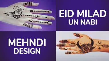 Eid Milad Un Nabi Mehndi Design: ईद मिलाद उन नबी पर अपने हाथों में लगाएं ये खूबसूरत मेहंदी डिजाइन- देखें वीडियो