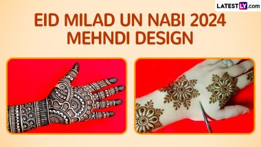 Eid Milad Un Nabi 2024 Mehndi Designs: ईद-ए-मिलाद-उन-नबी पर अपने हाथों में लगाएं सुंदर मेंहदी पैटर्न और अरबी मेहंदी डिजाइन- देखें वीडियो