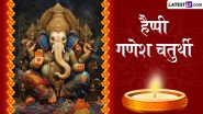 Ganesh Chaturthi 2024 Greetings: हैप्पी गणेश चतुर्थी! इन भक्तिमय हिंदी Quotes, WhatsApp Messages, Facebook Wishes को भेजकर दें बधाई