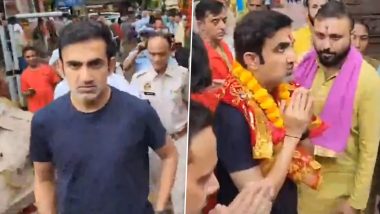 Gautam Gambhir's Prayers at Kamakhya Temple: भारतीय क्रिकेट टीम के हेड कोच गौतम गंभीर ने गुवाहाटी के कामाख्या मंदिर में की पूजा-अर्चना, देखें वीडियो