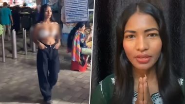 Indore Viral Video: इंदौर की सड़कों पर जब ब्रा पहनकर घूमने लगी एक लड़की, वीडियो वायरल होने पर लोग भड़के, मांगनी पड़ी माफ़ी