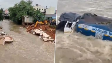 Video: गोंदिया में भारी बारिश का कहर, दो मंजिला इमारत गिरने से दो लोगों की मौत, तो वही उफनती नदी में बह गया डीजल टैंकर