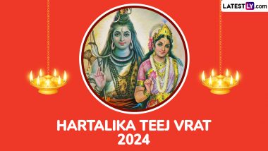 Hartalika Teej Vrat 2024: जब देवी पार्वती का अपहरण हुआ? जानें हरतालिका व्रत का इससे संबंध, महात्म्य, मुहूर्त एवं पूजा-विधि इत्यादि!