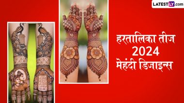 Hartalika Teej 2024 Mehndi Designs: हरतालिका तीज पर हाथों की खूबसूरती में लगाएं चार चांद, रचाएं मेहंदी के ये आकर्षक डिजाइन्स