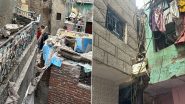 House Collapse in Karol Bagh: दिल्ली के करोल बाग में हादसा, इमारत का हिस्सा गिरने से मलबे में कई लोगों के फंसे होने की आशंका, रेस्क्यू ऑपरेशन जारी