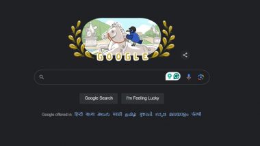 Google Doodle For Equestrian Paralympics: गूगल ने पैरालिंपिक में  घुड़सवारी के लिए बनाया डूडल, सर्च इंजन जायंट्स ने पेरिस पैरालिंपिक के एथलीट्स का बढ़ाया मनोबल