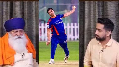 Yograj Singh on Arjun Tendulkar: युवराज सिंह के पिता योगराज सिंह के फिर से बिगड़े बोल, सचिन तेंदुलकर के बेटे अर्जुन को कह दिया कोयला, फैंस हुए हैरान, देखें वीडियो