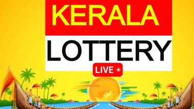 Kerala Fifty Fifty FF-113 Lottery Result Today: आज केरल लॉटरी रिजल्ट का ऐलान! देखें 'फिफ्टी फिफ्टी FF-113' के लकी ड्रॉ के नतीजे, 1 करोड़ का पहला इनाम