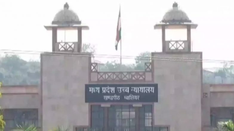 HC on Child Marriage: नाबालिग लड़की का बालिग लड़के से विवाह शारीरिक और मानसिक क्रूरता, बन सकता है तलाक का आधार