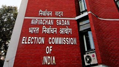 Haryana Election Results 2024: हरियाणा के चुनाव नतीजों को 'अप्रत्याशित' कहने पर EC का ऐतराज, आज कांग्रेस नेताओं से मीटिंग का फैसला