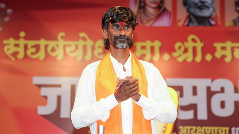 Maratha Reservation: मनोज जरांगे ने मराठा आरक्षण के लिए शुरू किया अनिश्चितकालीन अनशन