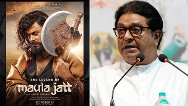 Pakistani Film Legend of Maula Jatt Controversy: पाकिस्तानी फिल्म 'लिजेंड ऑफ मौला जट' की भारत रिलीज पर गरमाया विवाद, Raj Thackeray ने फिल्म की स्क्रीनिंग रोकने की दी चेतावनी