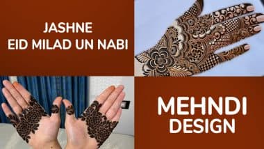 Jashne Eid Milad Un Nabi Mehndi Design: ईद मिलाद उन नबी के ख़ास मौके पर अपने हाथों में रचाएं ये खूबसूरत मेहंदी डिजाइन, देखें फोटोज