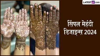 Simple Mehndi Designs 2024 Photos: फेस्टिव सीजन में हथेलियों की सुंदरता में चार चांद लगाते हैं ये सिंपल मेहंदी डिजाइन्स, देखें तस्वीरें